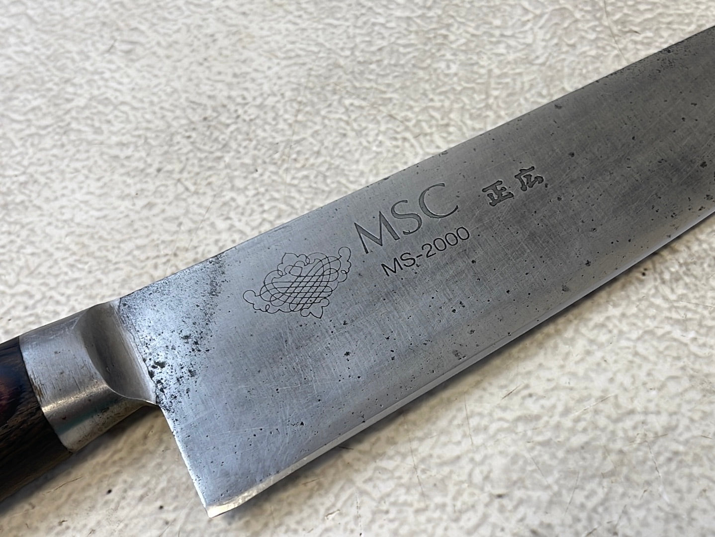 Vintage Japanese Gyuto Knife 180mm Made in Japan 🇯🇵 1288