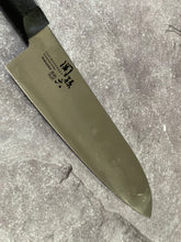 Load image into Gallery viewer, Used Sekimagaroku Santoku Knife 170mm - Stainless Steel Made In Japan 🇯🇵 1636