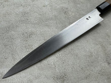 Load image into Gallery viewer, Vintage Japanese Yanagiba Knife 260mm  Made in Japan 🇯🇵 Carbon Steel 1952