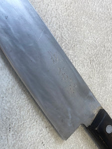 Vintage Japanese Santoku Knife 160mm Made in Japan 🇯🇵 High Carbon Steel 1284