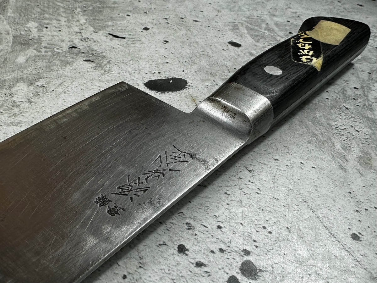 Vintage Toroku Genkōkin Gyuto Knife 270mm Carbon Steel Timber Handle 2274