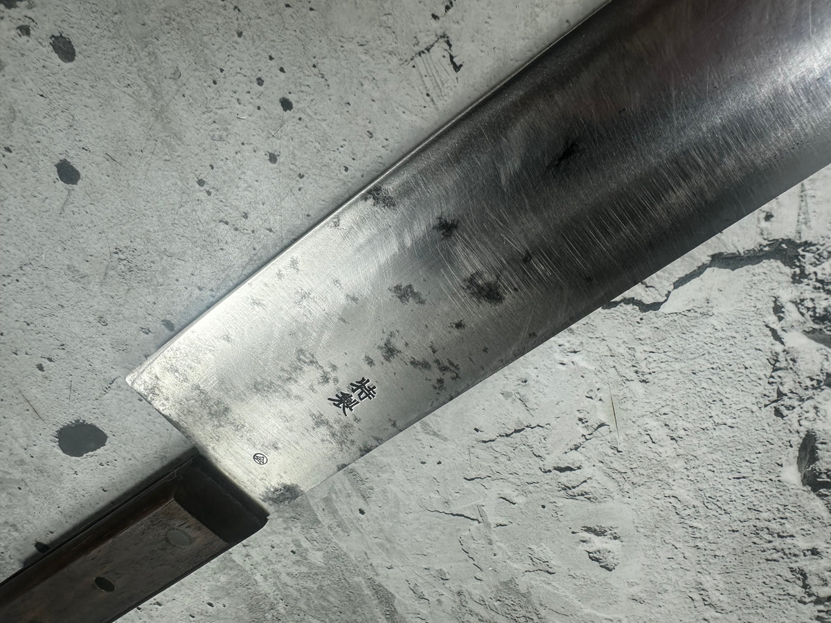 Vintage Minamoto Masakane Chef's Knife 300mm Carbon Steel 2299