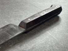 Load image into Gallery viewer, Vintage French Knife Set 2x Made in France 🇫🇷 1574