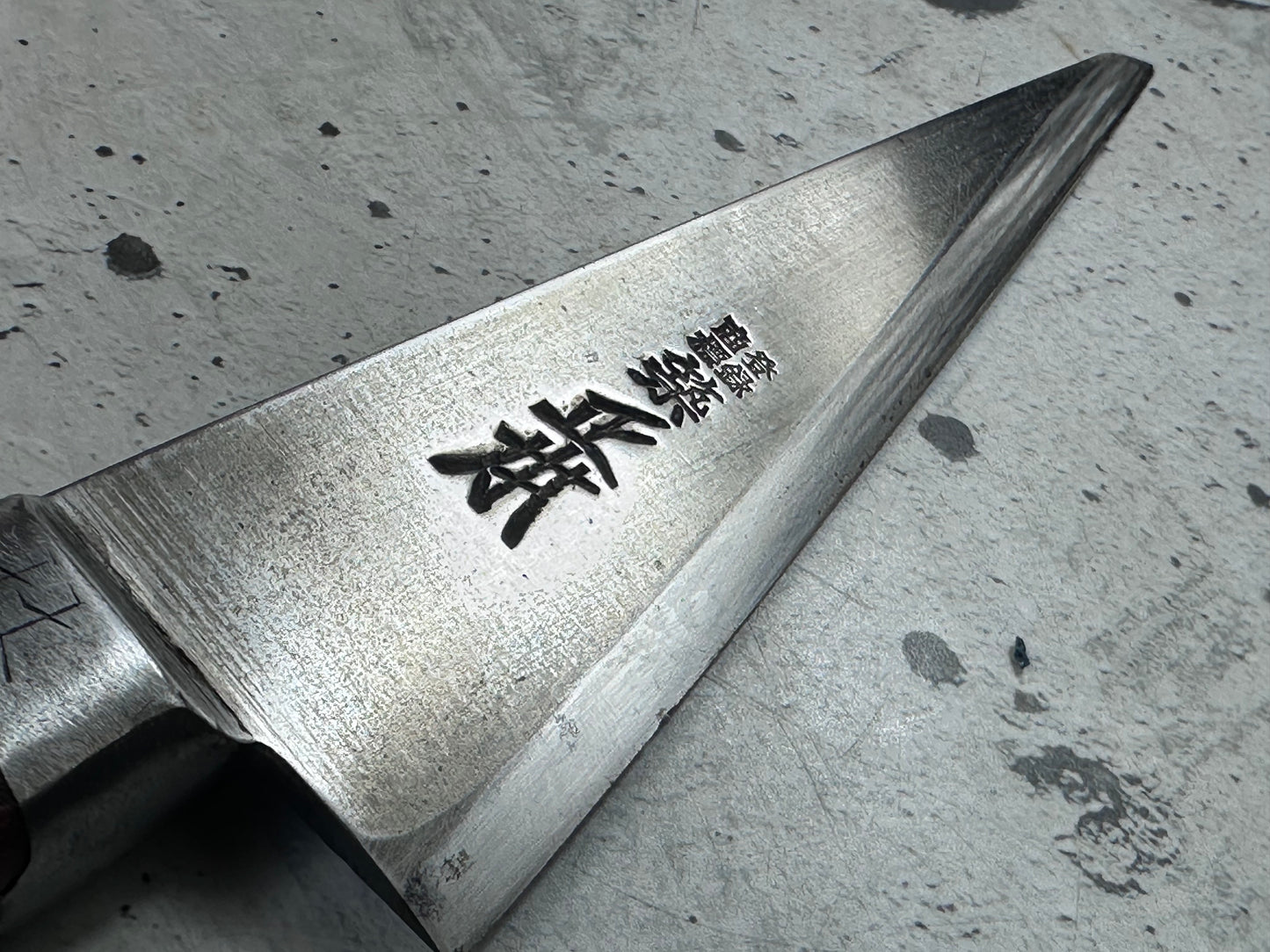 Vintage Masamoto Professional Set 7Pcs Carbon Steel 2146