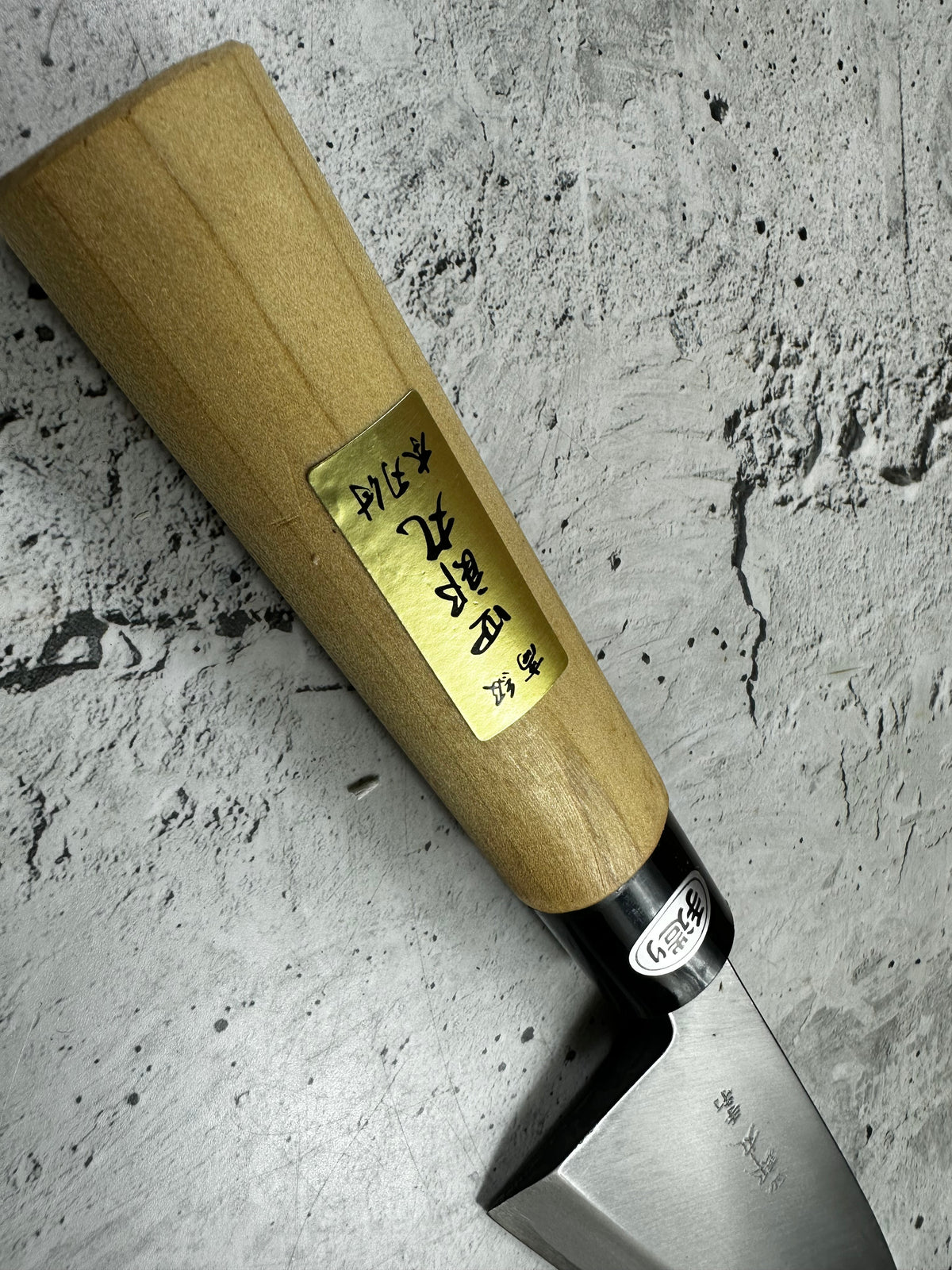 Vintage Shiromaru Deba Knife 195mm Yasugi Carbon Steel Magnolia Handle 2284