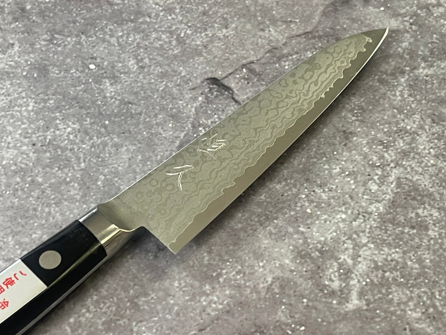 Tsunehisa VG-10 Damascus Petty 120mm Oak Handle Made in Japan 🇯🇵