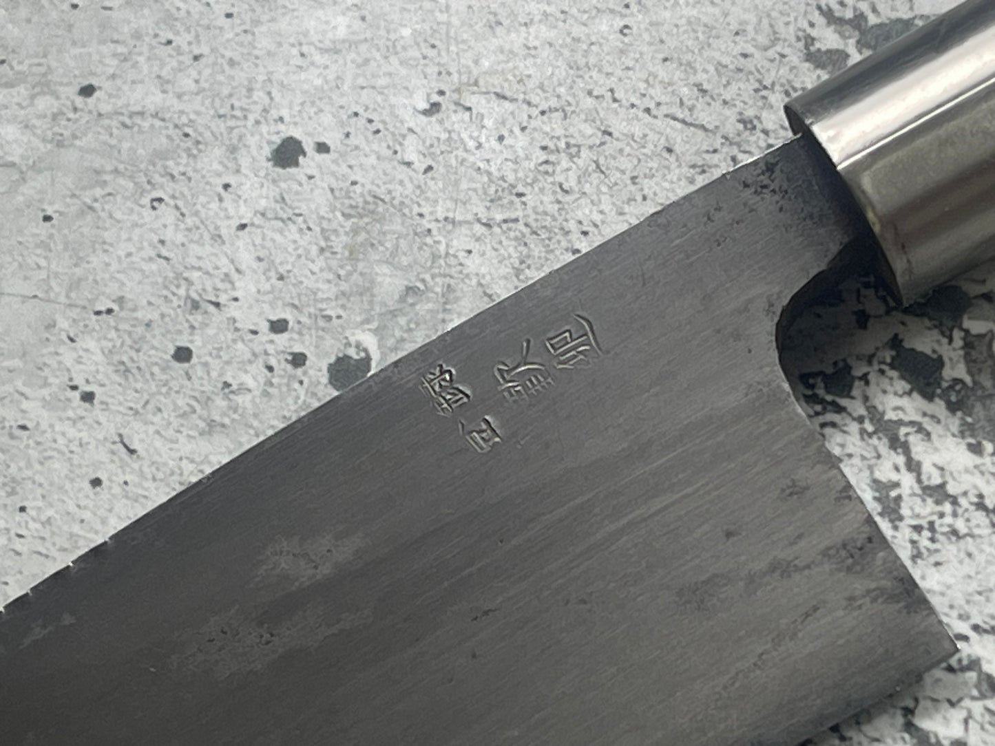 Vintage Japanese Deba Knife 150mm Made in Japan 🇯🇵 Carbon Steel 1753