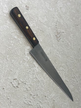 Load image into Gallery viewer, Vintage Japanese Sujihiki Knife 240mm Made in Japan 🇯🇵 1344