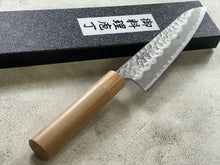 Load image into Gallery viewer, Tsunehisa Shiro White Steel &amp; Stainless Clad Gyuto Knife 180mm Made in Japan 🇯🇵