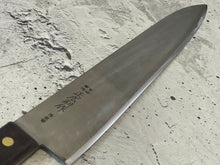 Load image into Gallery viewer, Vintage Japanese Gyuto Knife 310mm  Carbon Steel Made in Japan 🇯🇵 1519