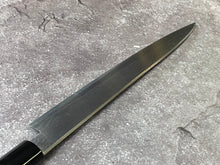 Load image into Gallery viewer, Vintage Japanese Yanagiba Knife 200mm  Made in Japan 🇯🇵 Carbon Steel 1682