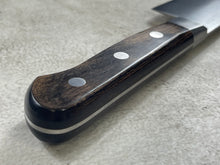 Load image into Gallery viewer, Used SekiMagoroku Chef Knife 1942