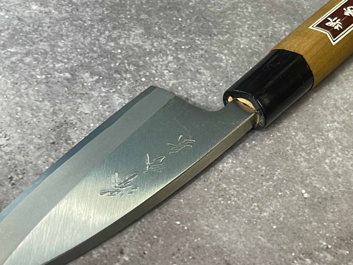 Vintage Japanese Deba Knife 110mm Made in Japan 🇯🇵 1668