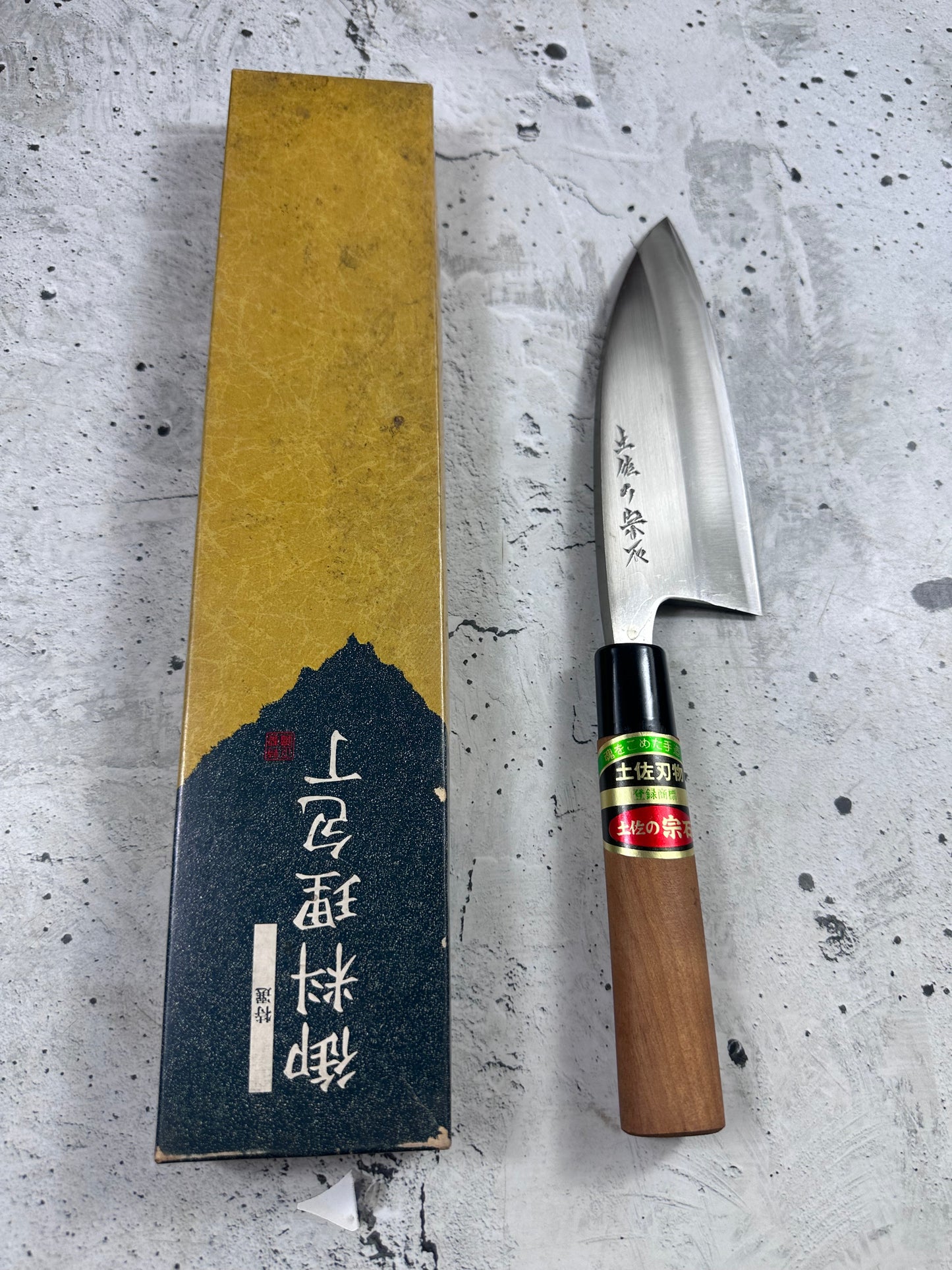 Vintage Tosa Kanetsugu Deba Knife 170mm Carbon Steel 2163