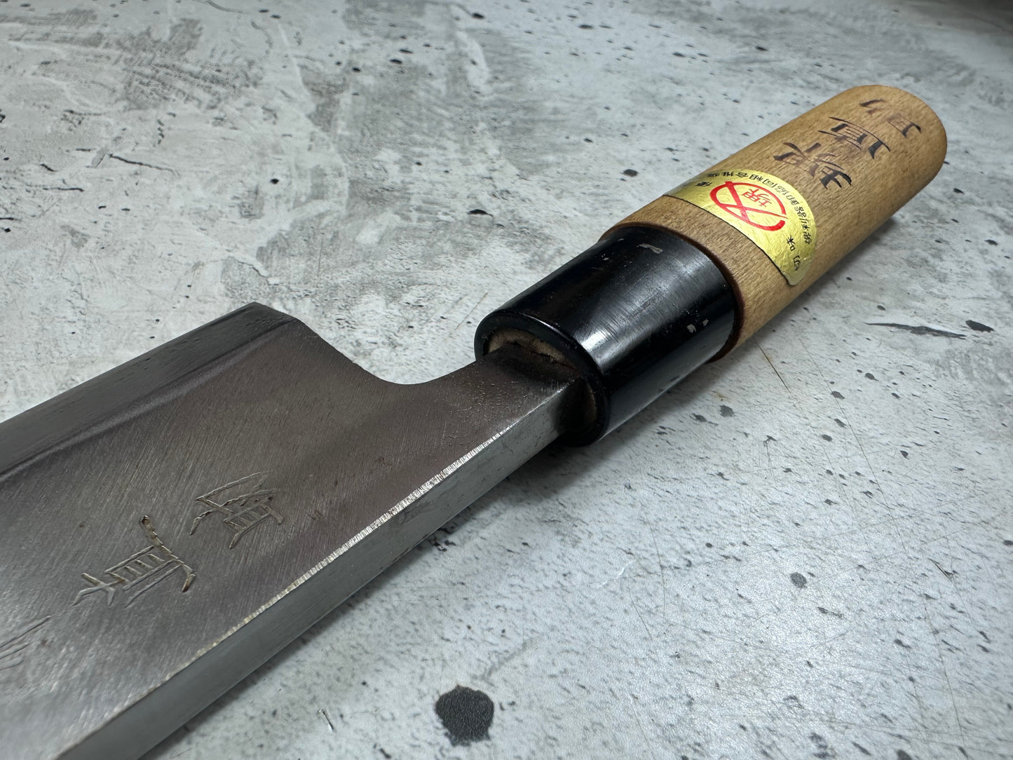 Vintage Sakai Naosuke Kanemasa Deba Knife 170mm Carbon Steel 2142