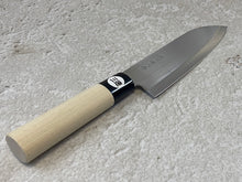 Load image into Gallery viewer, Used Santoku Knife, 17cm  Made In Japan 🇯🇵 1403