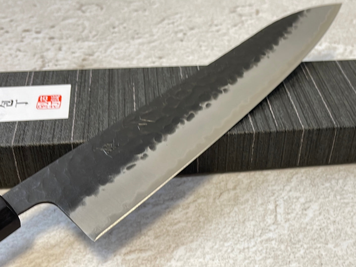 Yoshimune Gyuto Black Stainless 240 mm (9.4 in) Aogami Super Hammered Finish Double-Bevel Walnut Octagonal Handle