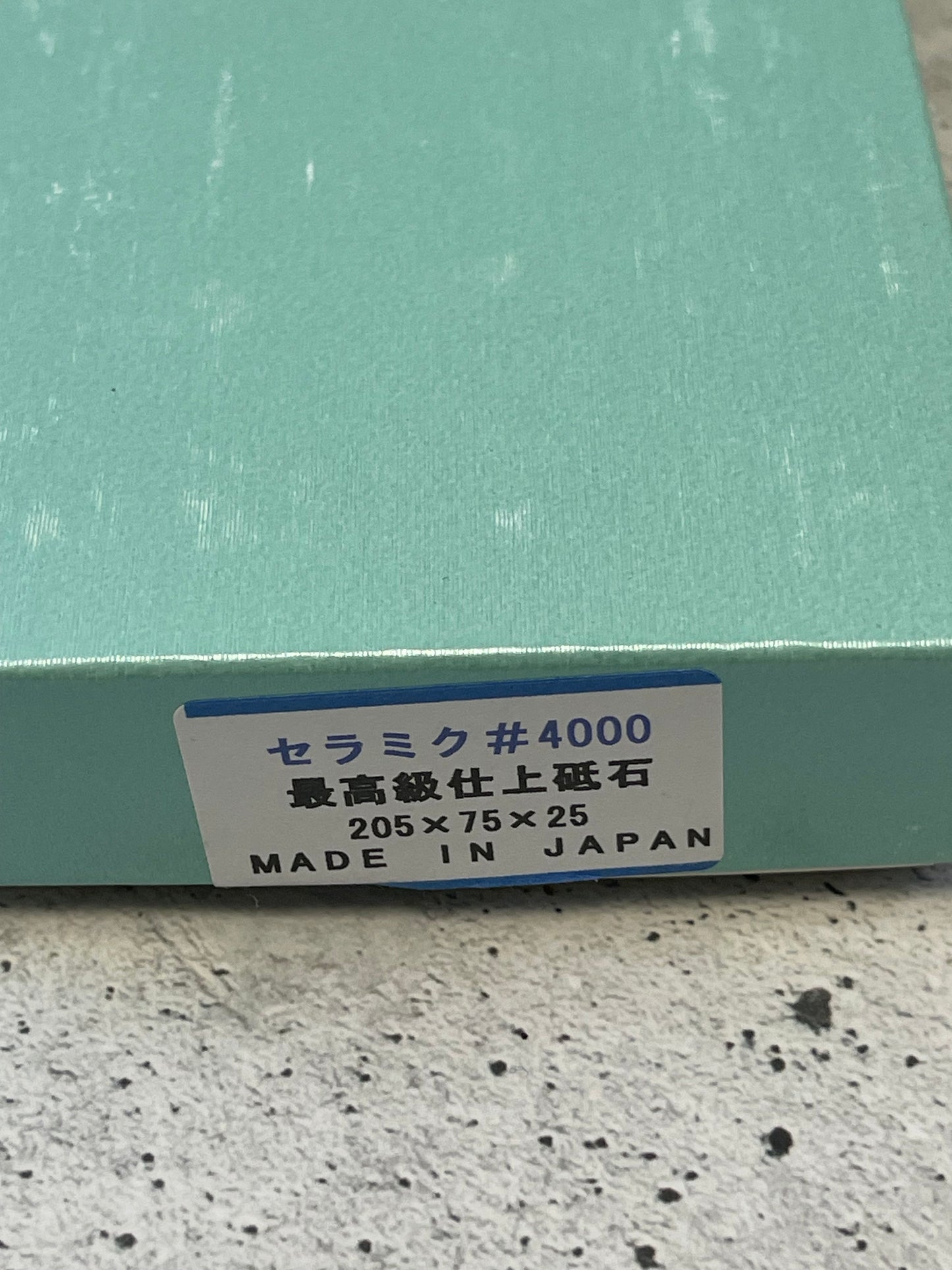 Sakai Sharpening Stones
