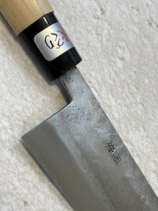 Fujiwara Nashiji 180mm Santoku Knife (WA)