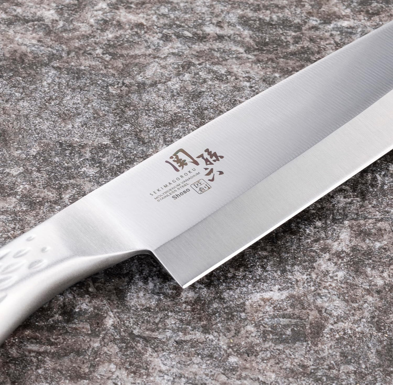 Seki Magoroku Sashimi Knife 21cm