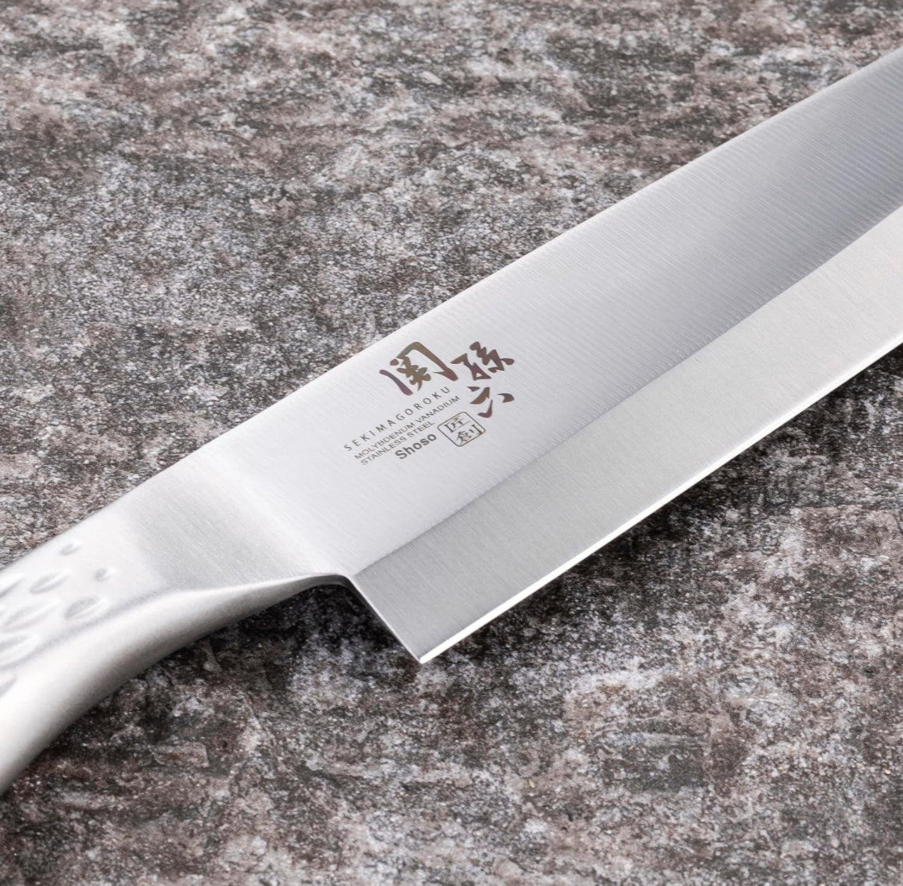 Seki Magoroku Sashimi Knife 18cm