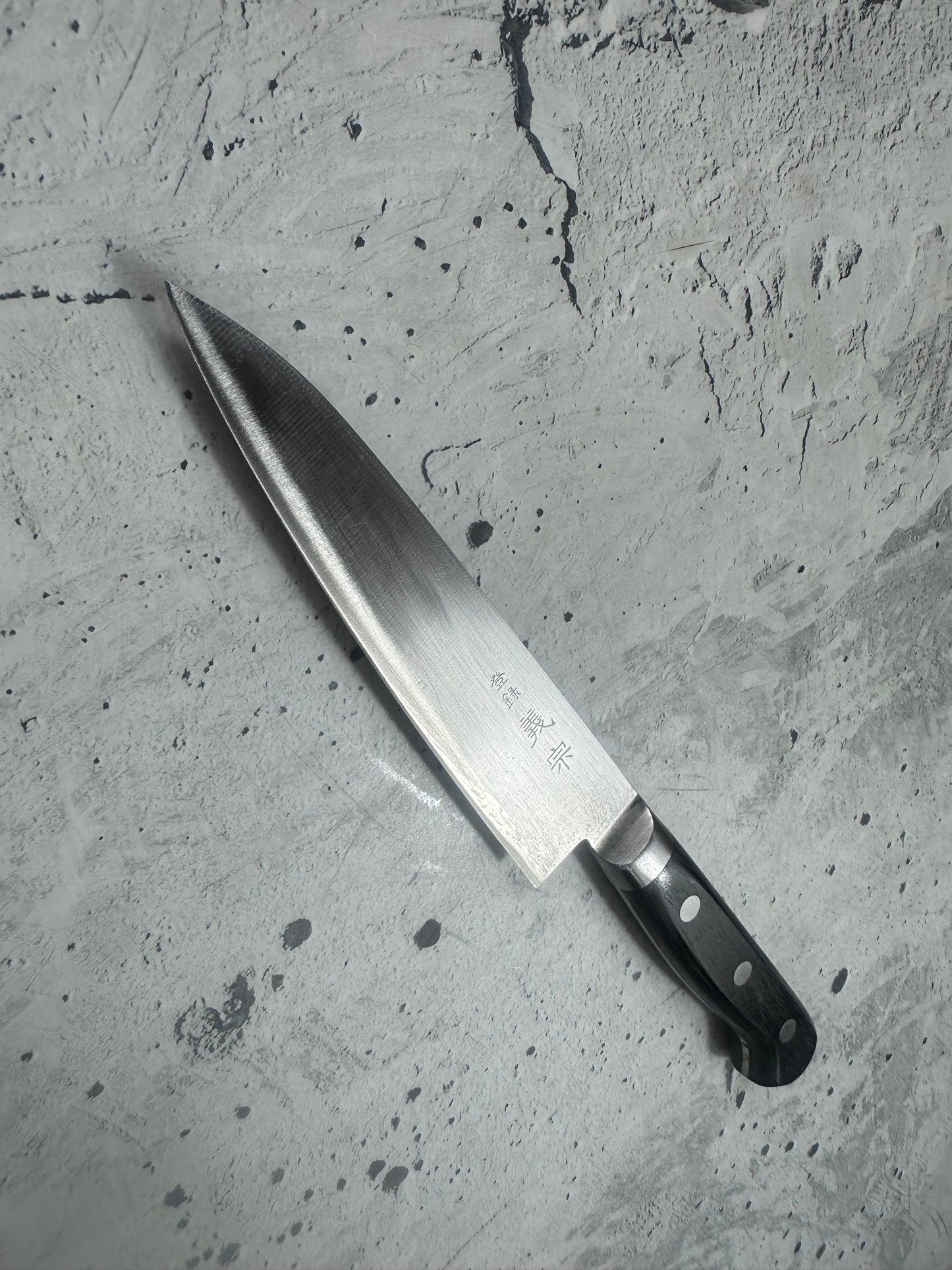 Vintage Yoshimune Petty Knife 120mm Carbon Steel 2140