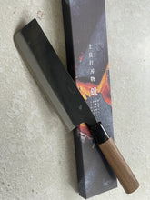 Load image into Gallery viewer, Zakuri Aokami Steel Kuro Nakiri Knife 165mm - Made in Tosa 🇯🇵 Japan