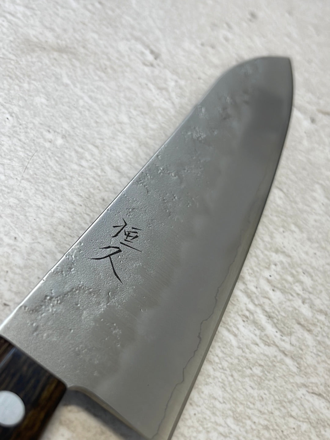Tsunehisa G3 Nashiji Brown Gyuto 210mm - Made in Japan 🇯🇵