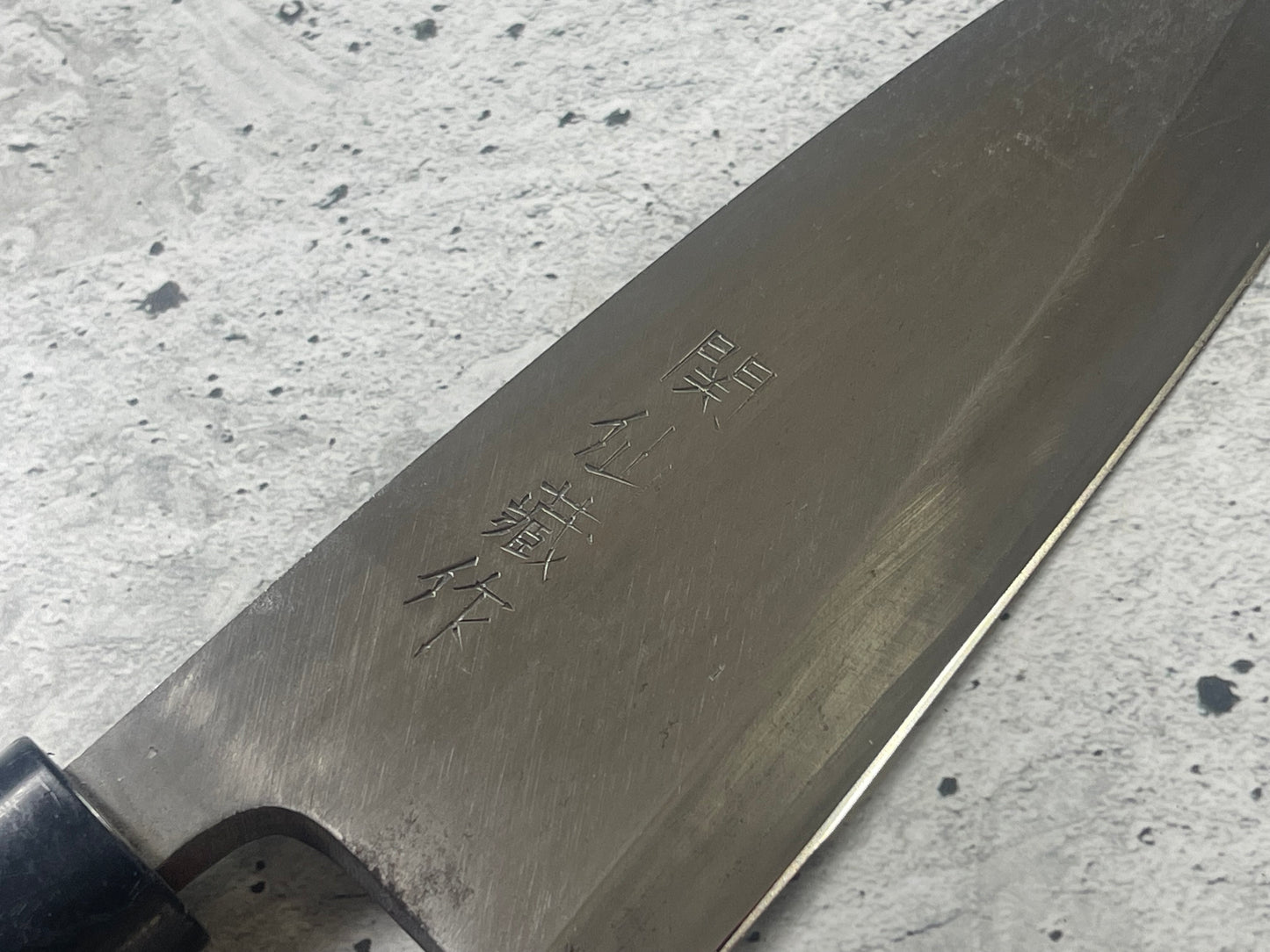 Vintage Japanese Deba Knife 150mm Made in Japan 🇯🇵 Carbon Steel 1754