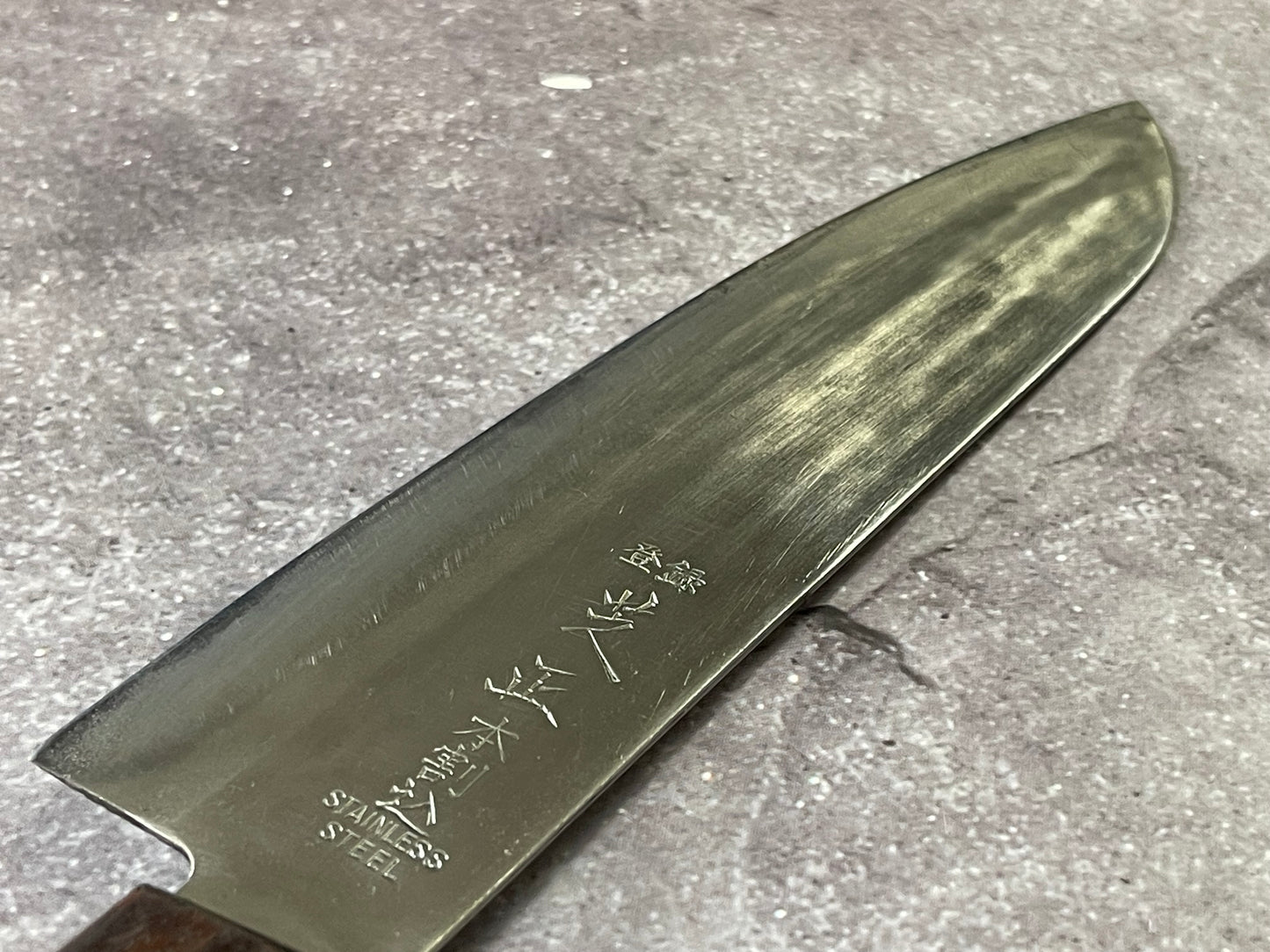 Vintage Japanese Santoku Knife 170mm Made in Japan 🇯🇵 1694