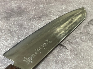 Vintage Japanese Santoku Knife 170mm Made in Japan 🇯🇵 1694
