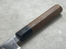 Load image into Gallery viewer, Vintage Japanese Yanagiba Knife 260mm  Made in Japan 🇯🇵 Carbon Steel 1952