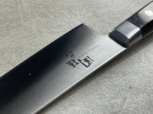 Load image into Gallery viewer, Used SekiMagoroku Chef Knife 1942