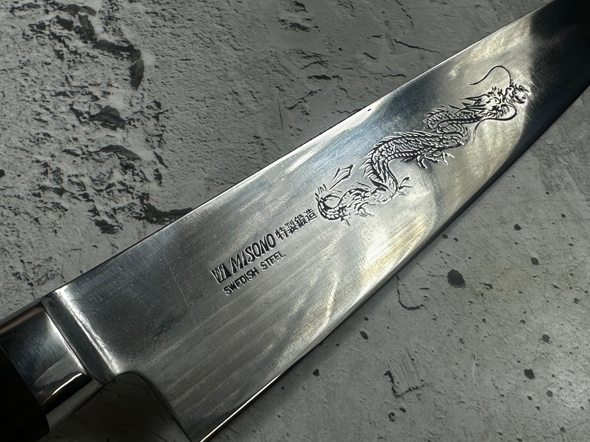 Vintage Misono Dragon Gyuto Knife 240mm 2355