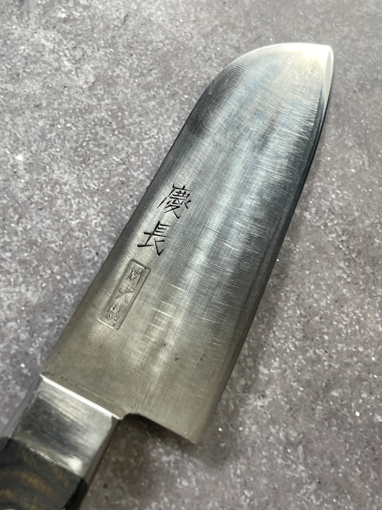 Vintage Japanese Santoku Knife 140mm Made in Japan 🇯🇵 1658