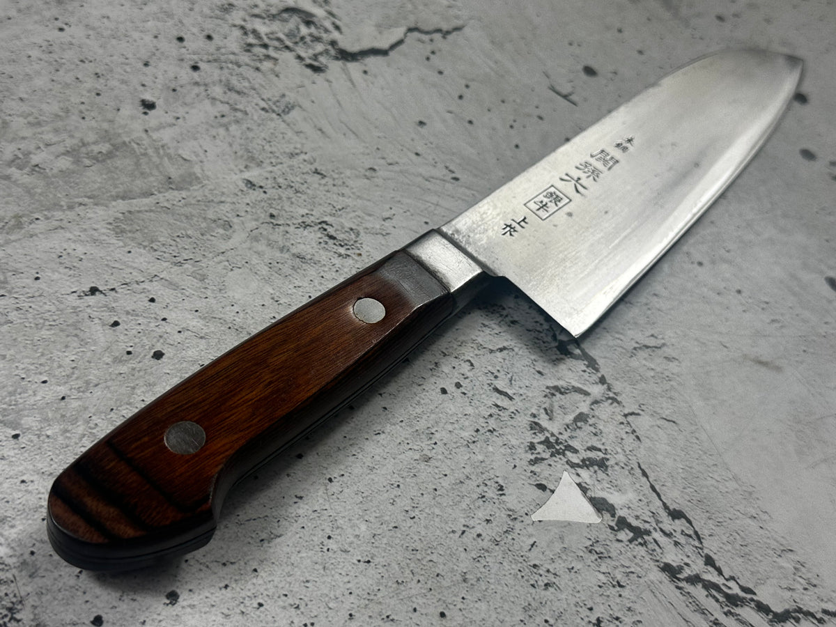 Vintage Seki Magoroku Santoku Knife 200mm Carbon Steel Wood Handle 2277