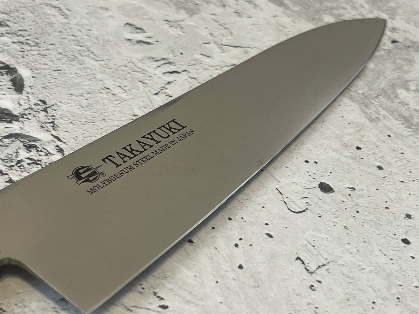 Used Takayuki Gyuto Knife 210mm Molybdenum Steel Made in Japan 🇯🇵 1494