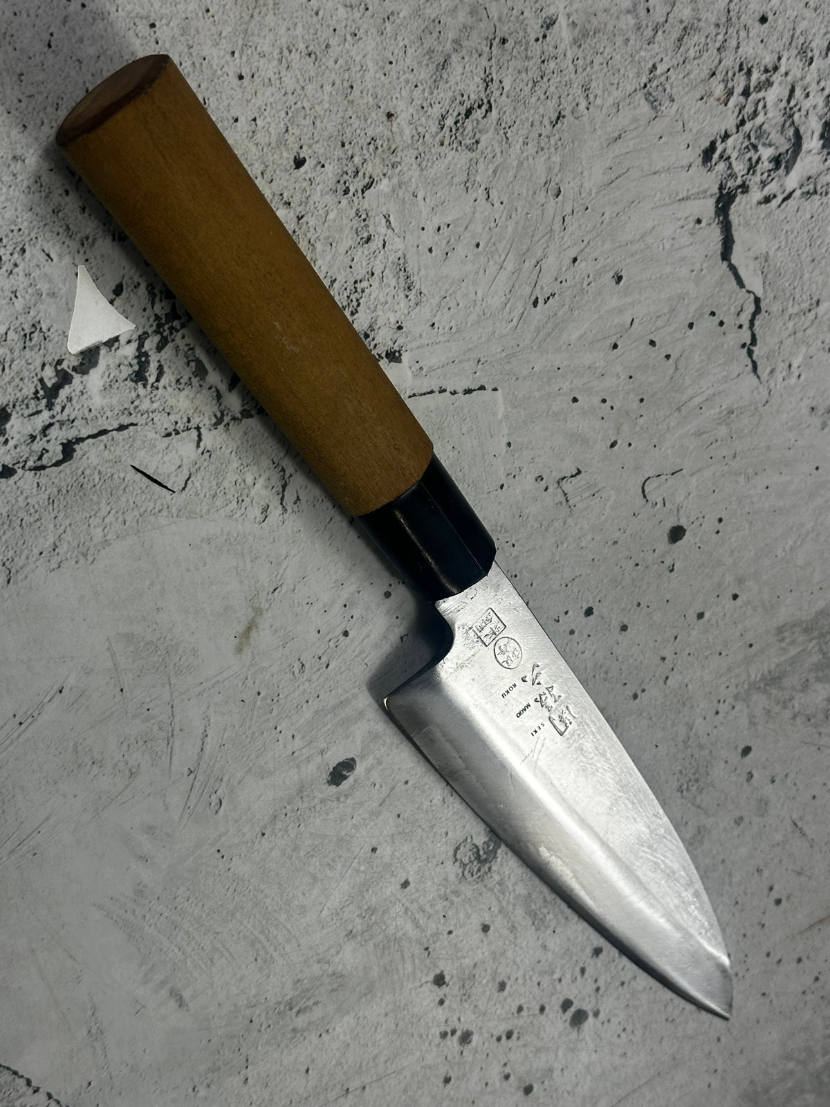 Vintage Seki Magoroku Funayuki  Knife 150mm Carbon Steel Magnolia Wood Handle  2262
