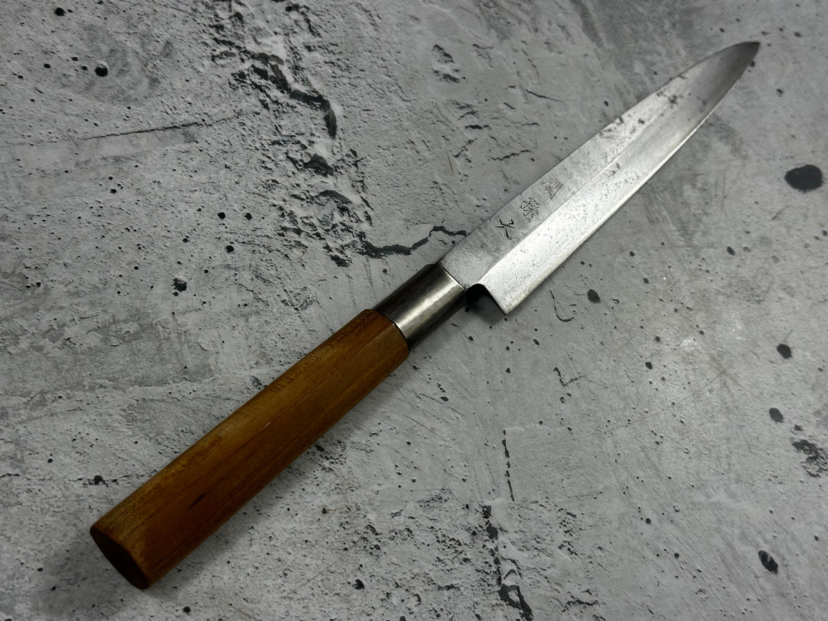 Vintage Seki Magoroku Knife 200mm Carbon Steel Magnolia Wood Handle 2244