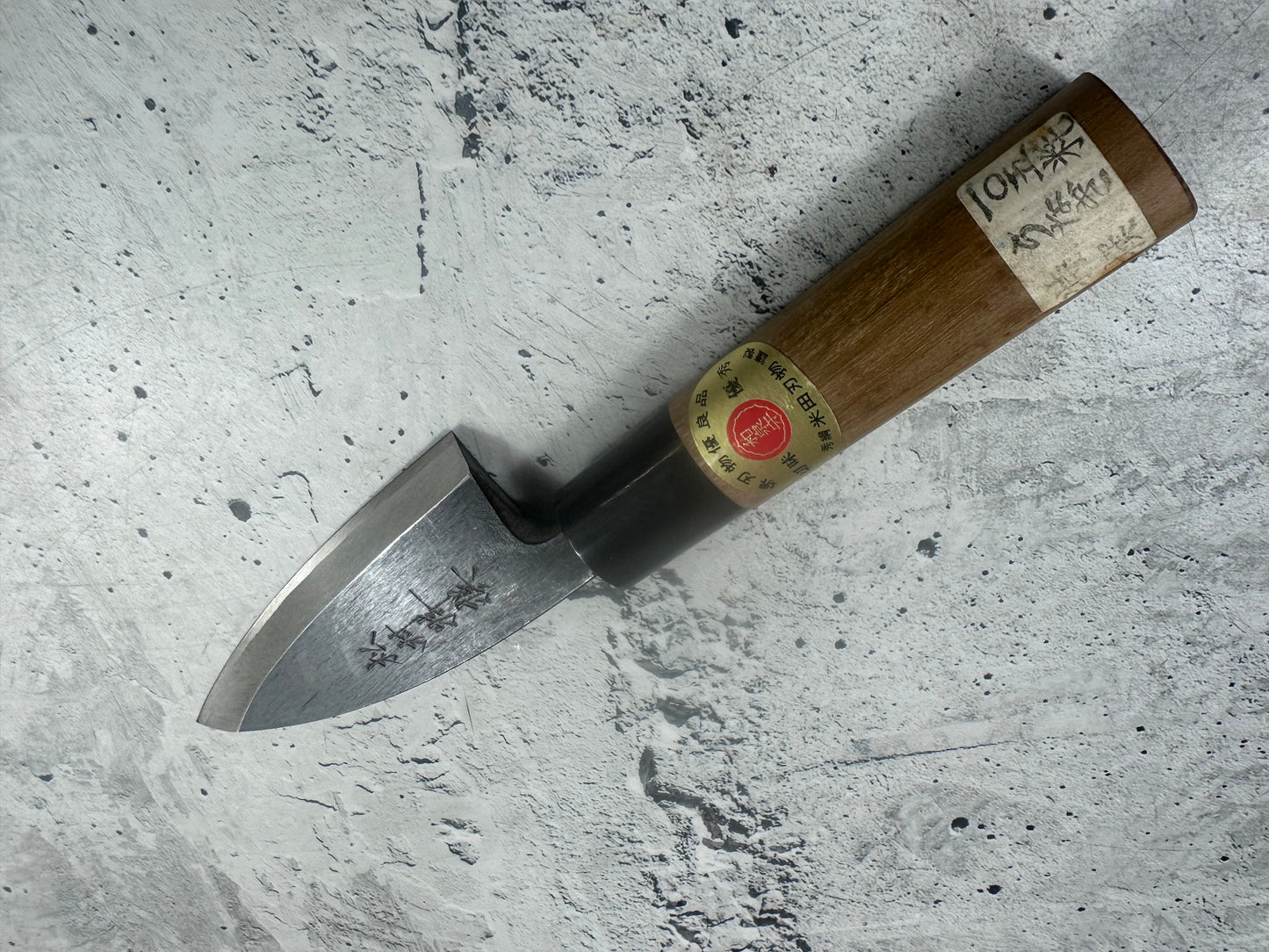 Vintage Matsumura Kurouchi Deba Knife 110mm Carbon Steel Wood Handle 2232