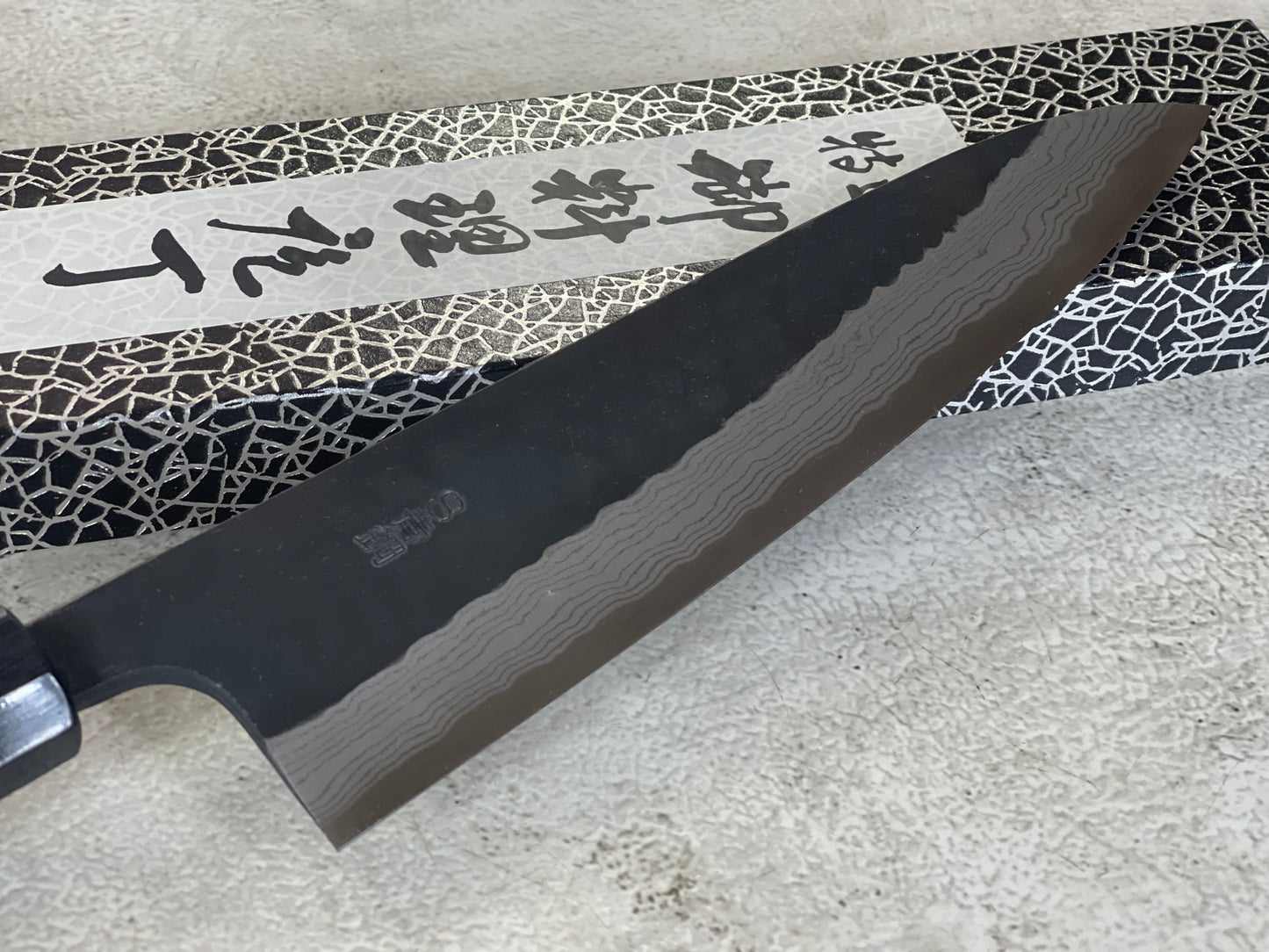 Yamamoto Black Gyuto Knife Aogami Super Steel 180mm Yamamoto  Pakkawood Handle - Made in Japan 🇯🇵