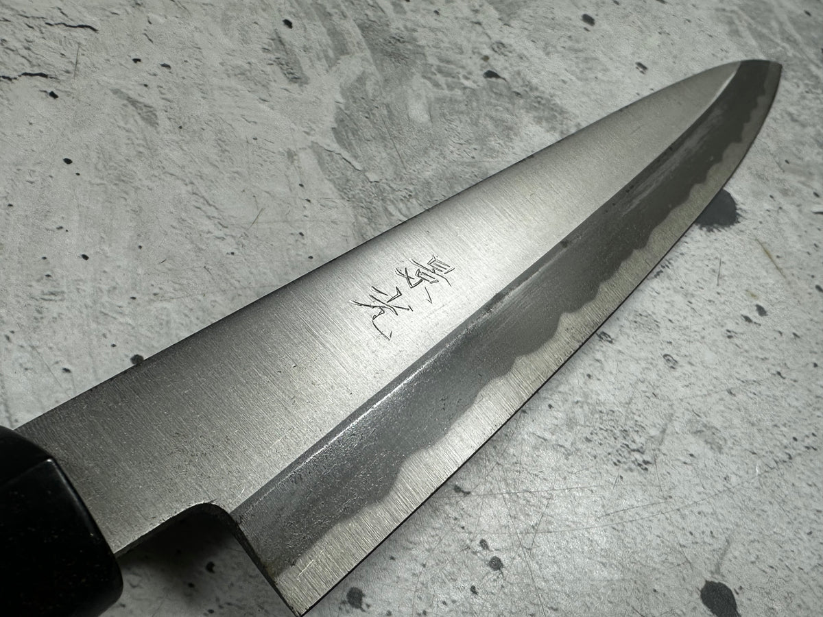 Vintage Kagemitsu Yanagiba Knife 210mm Carbon Steel Magnolia Wood Handle 2245
