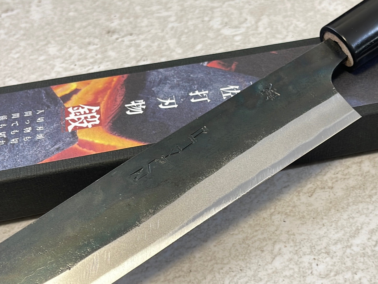 Zakuri Aokami Steel Kuro Yanagiba Knife 270mm - Made in Tosa 🇯🇵 Japan