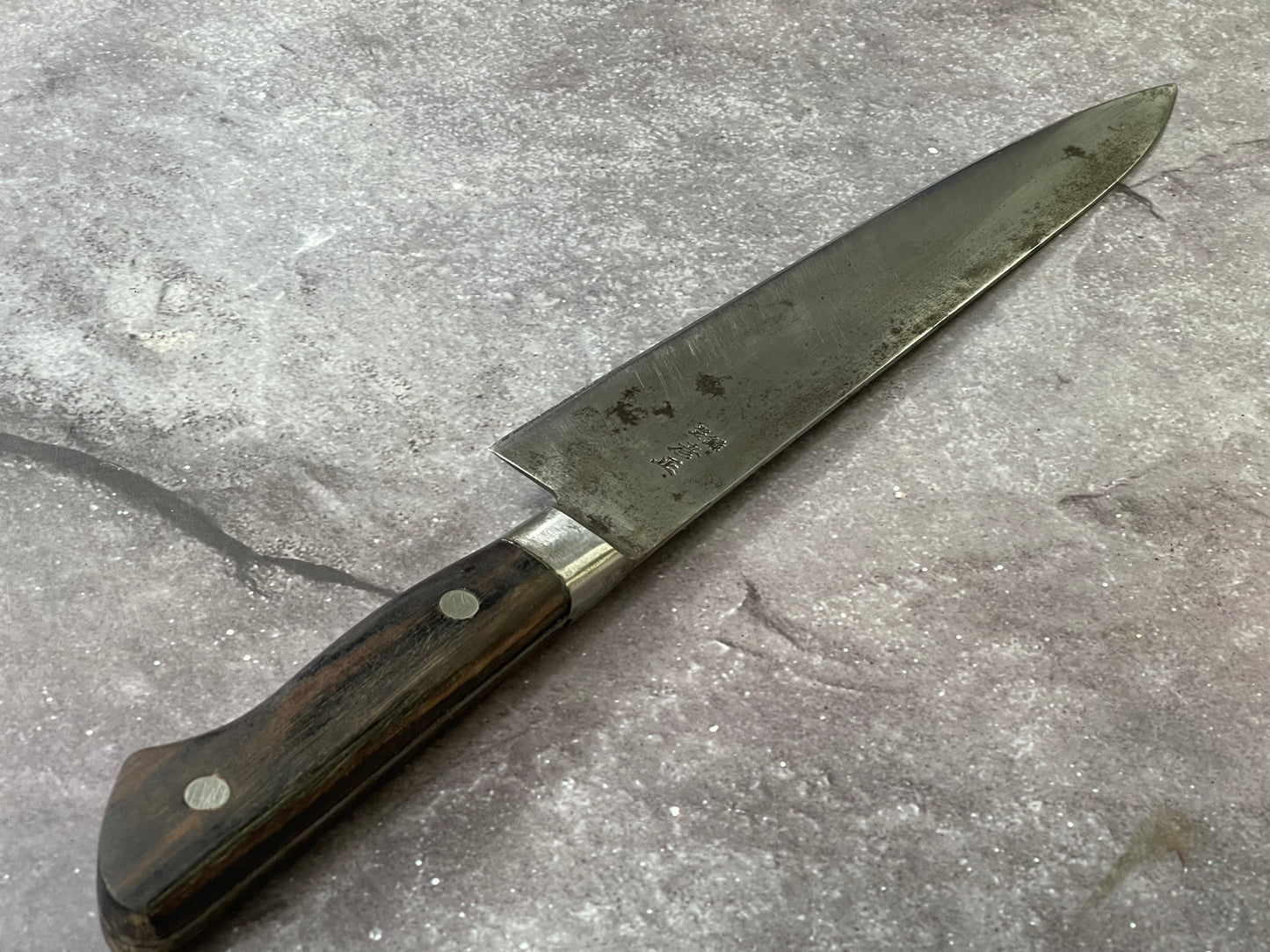 Vintage Japanese Gyuto Knife 210mm Made in Japan 🇯🇵 1631