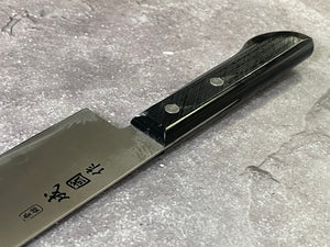 Used Santoku Knife 170mm - Stainless Steel Made In Japan 🇯🇵 1641