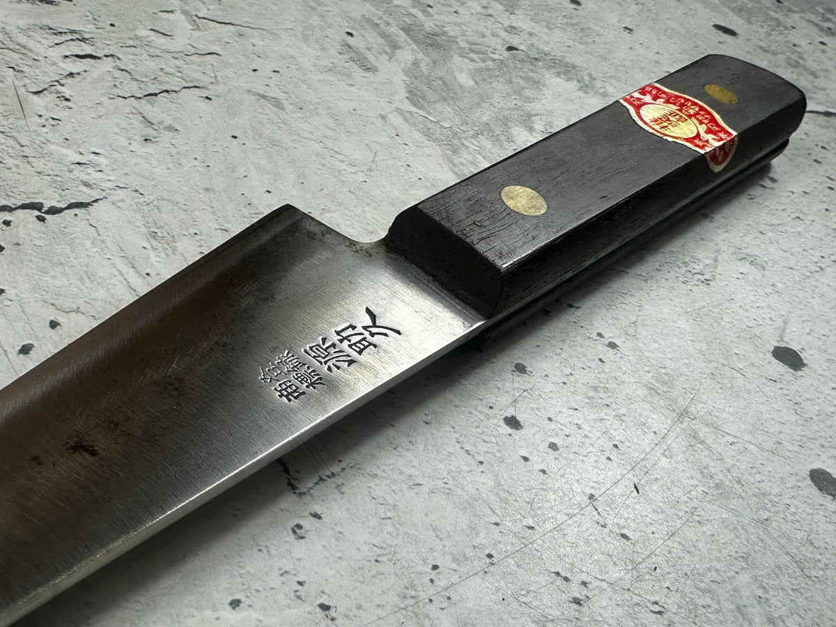 Vintage Minamoto Sukehisa Honesuki Knife 135mm Carbon Steel Wood Handle 2234