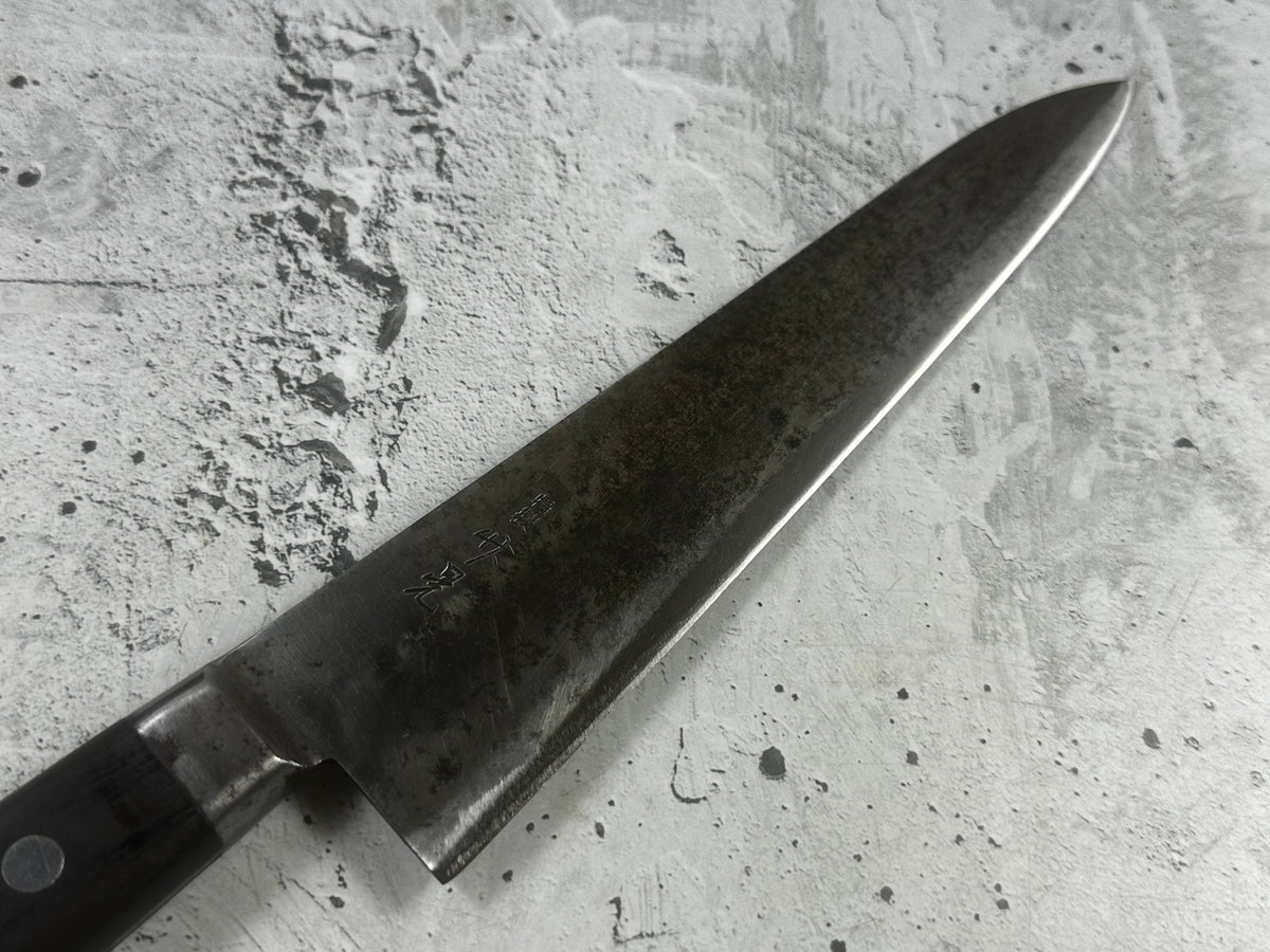 Vintage Masaaki Masateru Gyuto Knife 240mm Carbon Steel Western Wood Handle 2250