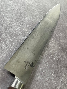 Vintage Japanese Gyuto Knife 210mm Made in Japan 🇯🇵 1693