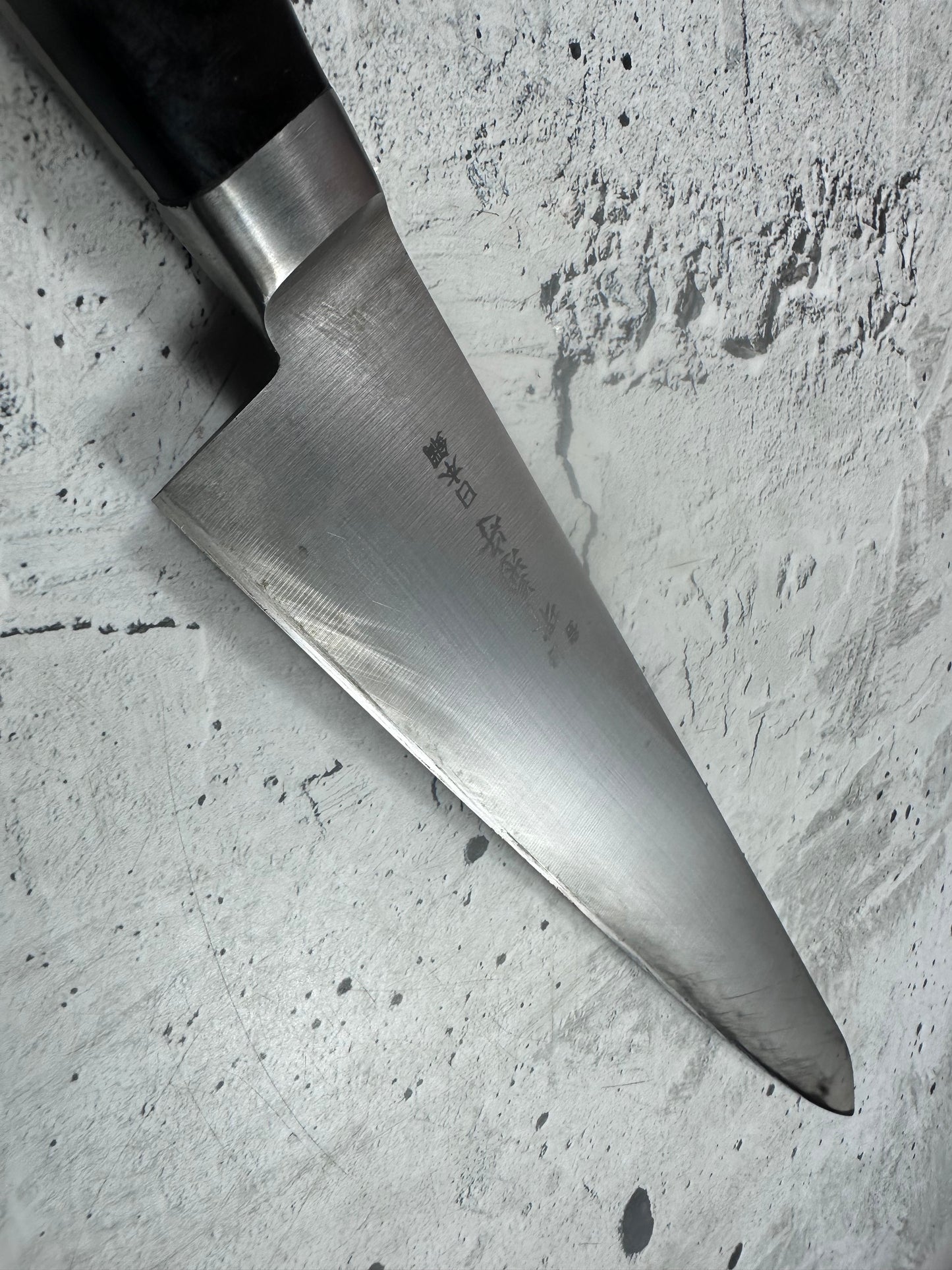 Vintage Sakai Kikumori Sujihiki Knife 300mm Carbon Steel Wood Handle 2238