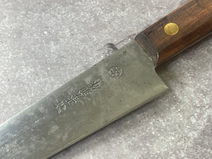 Vintage Japanese Sujihiki Knife 240mm Made in Japan 🇯🇵 1633